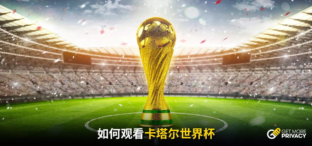 特点往往是