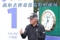 到底是什么
